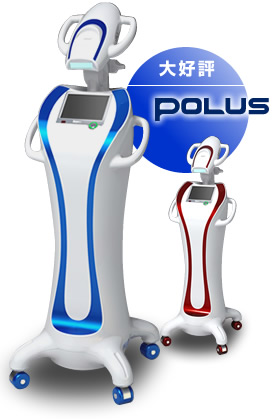 POLUS　ポーラス